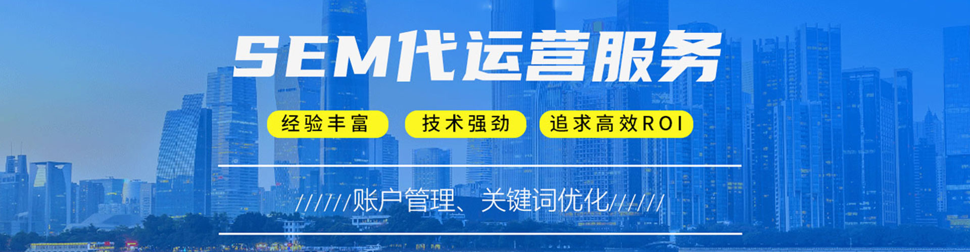 蚌山竞价端口开户